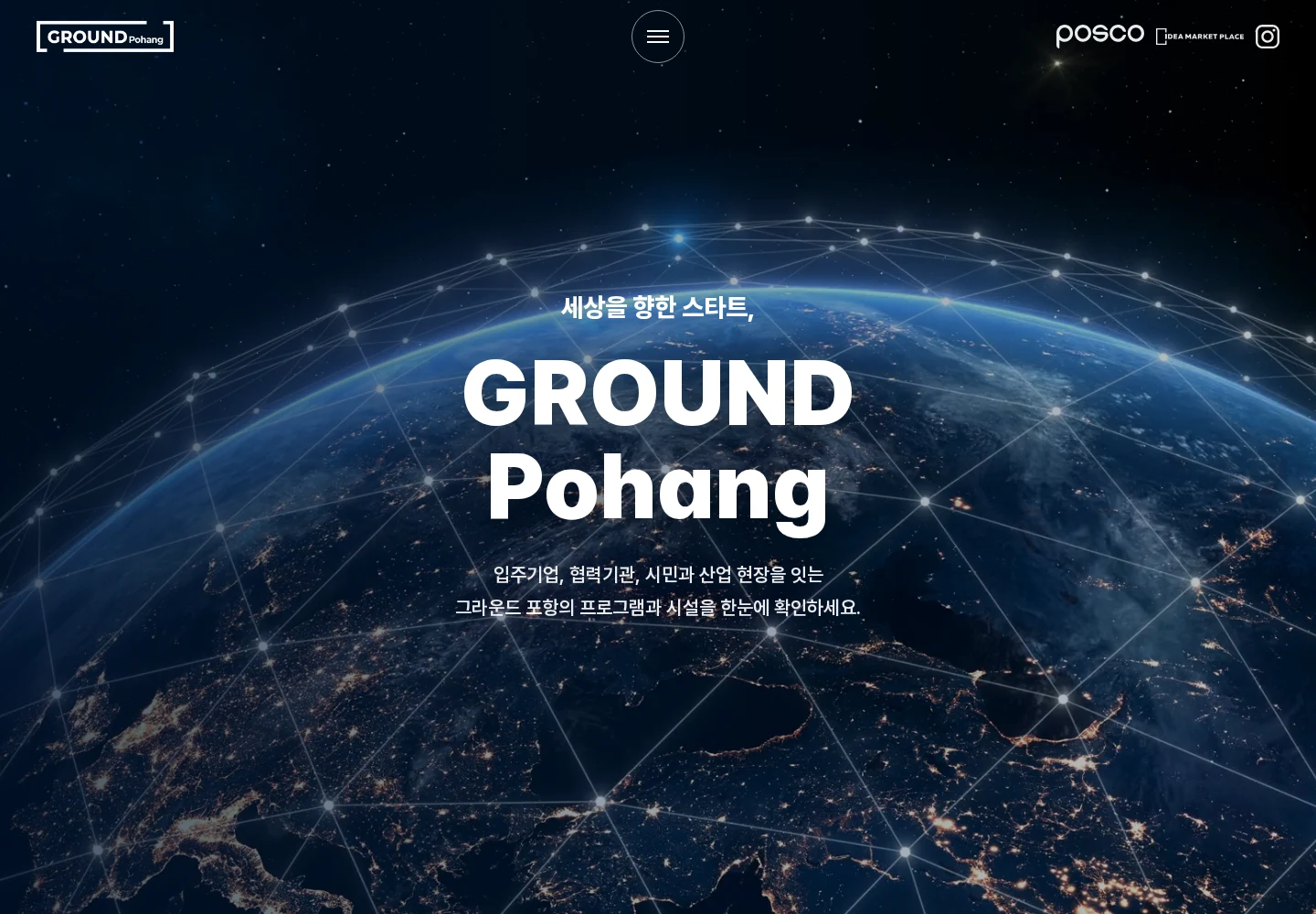 GROUND Pohang